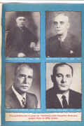 Θεία Λειτουργία